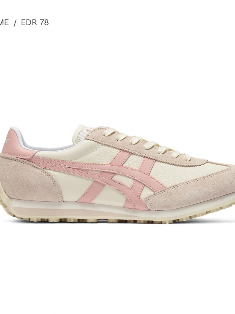 Onitsuka Tiger